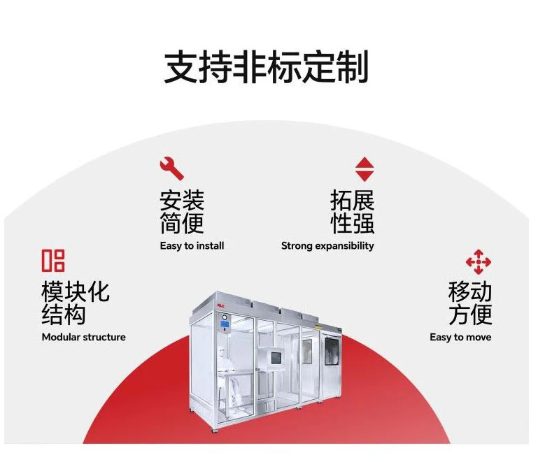 潔凈工作臺(tái) 廠家